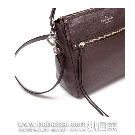 Kate Spade 凯特丝蓓 Harris 女款 荔枝纹真皮单肩挎包 原价8,现9.31,直邮免运费