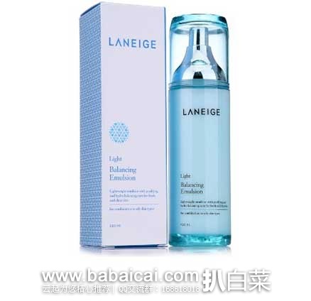 丰趣海淘：韩国 Laneige 兰芝 水凝清盈保湿乳液 120ml  现特价￥125元包邮