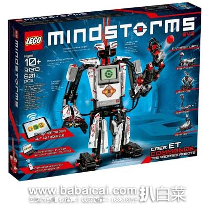 英国亚马逊：LEGO 乐高 Mindstorms EV3 31313 第三代机器人 （原价£299.99，现售价£210），直邮退税后实付£175