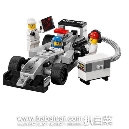 英国亚马逊:Lego 乐高 75911迈凯轮 梅赛德斯加油站 超级赛车系列 跑车 拼插积木 原价£44,现£29.99,直邮退税实付历史低价£24.99,直邮无税,到手仅¥296