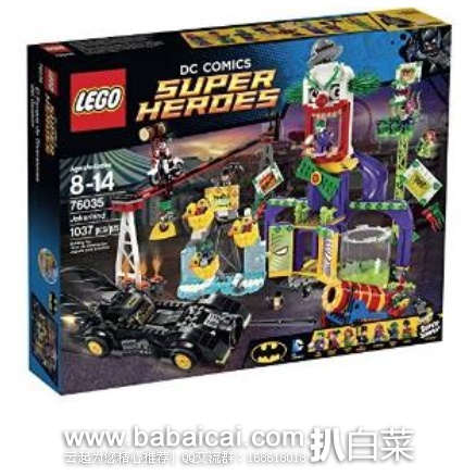 LEGO 乐高 76035 超级英雄系列之小丑王国 共1037颗粒 原价$120，现历史新低$96.99，到手￥759，国内￥1099