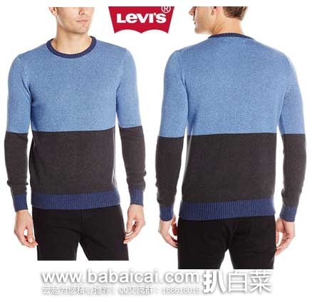 Levi's 李维斯 Diaz Color-Block 男士 拼接色 经典套头款圆领毛衣 原价,现1.2折仅售.42