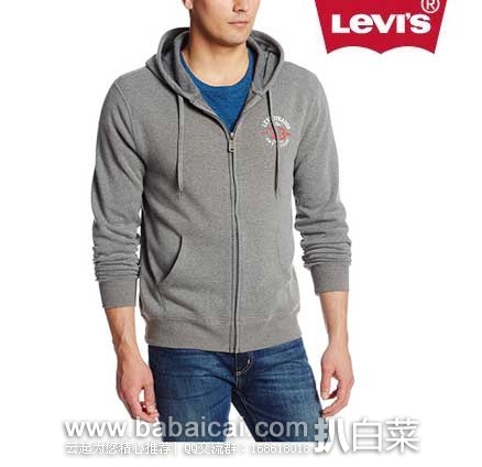 Levi's 李维斯 Briddle Fleece 男士灰色拉链帽衫 原价,现2.4折仅售.88
