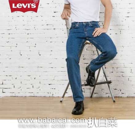 天猫商城：Levis 李维斯 504系列 男款 经典款 直筒修身牛仔裤  售价￥349元