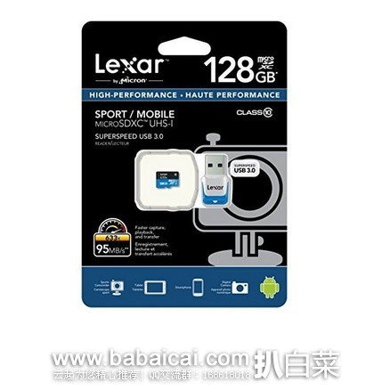 Lexar 雷克沙 High-Performance 633x SDXC存储卡 128GB UHS-I/U3 原价$160，现金盒特价新低$43.99，直邮无税，到手￥355