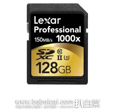 英国亚马逊:Lexar 雷克沙 1000X SDXC 150MB/s 存储卡128GB(原价£179.99,现售价£45),直邮退税后实付£37.5
