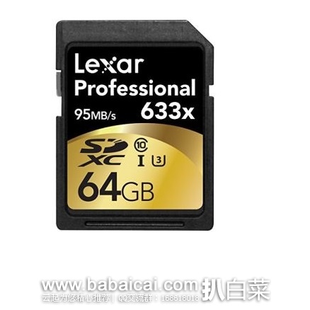 Lexar 雷克沙 Professional 633x 64GB SD存储卡 原价$48，现金盒特价$23.95，直邮无税