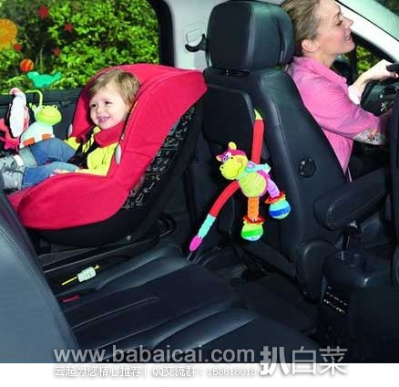 德国Kidsroom：MAXI-COSI 迈可适 milofix 米洛斯 儿童汽车安全座椅 （原价€252.02，现秒杀价€219.89），优惠码折后实付€214.89