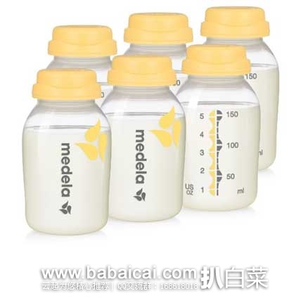 Medela 美德乐婴儿储奶瓶 150ml*6个 现特价$11.99