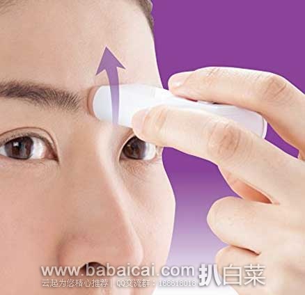 日本亚马逊:蓝紫根精华美容膏 现售价2138日元(约¥118元)