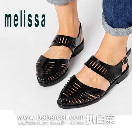 6PM：Melissa Shoes Magda + Jason Wu Special 女士镂空线条设计凉鞋（原价$138，现特价$31.99），公码9折后实付$28.79