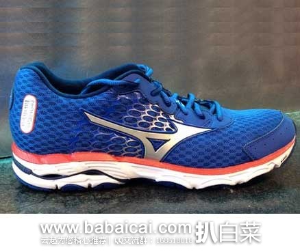 mizunoeamrnxinxi-2