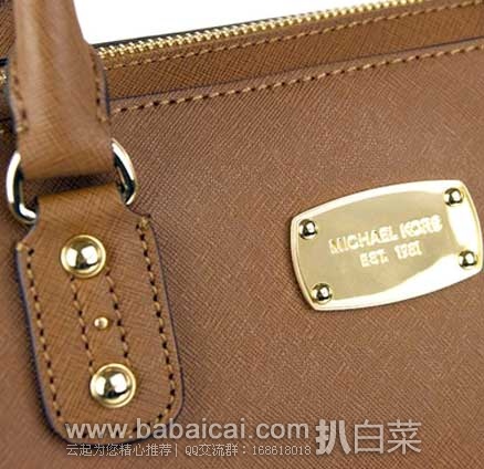 西班牙亚马逊:Michael Kors 主标高端系列 女士 中号真皮手提包 (原价€415,现售价降至€266.31),直邮退税后实付€220.09