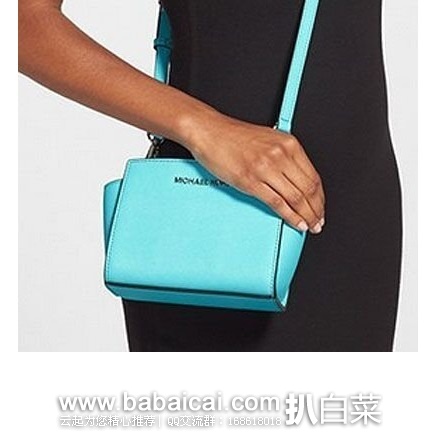6pm：MICHAEL Michael Kors Selma女士真皮耳朵包  原价$180，现5折$89.99，到手约￥674
