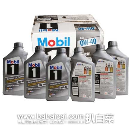 亚马逊中国：Mobil 美孚 1号全合成润滑油0W-40(美国原装进口)(946ml*6支装) 原价￥1180，现秒杀价￥338包邮