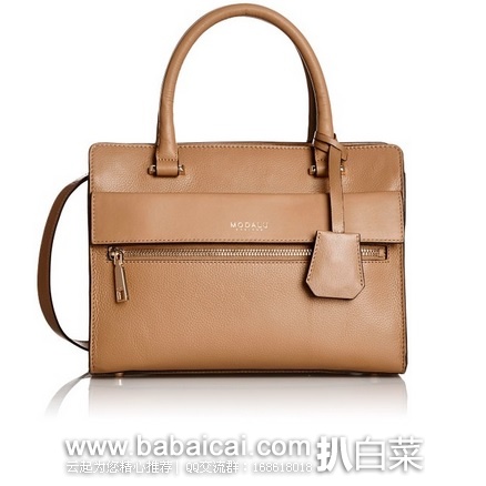 英国亚马逊:Modalu Erin Mini 女士经典真皮手提包 原价£199,现£115,直邮退税实付历史新低£95.83,直邮含税到手仅¥1098