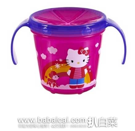 Munchkin 麦肯奇  Snack Catcher，Hello Kitty款 零食碗  现售价$7.19