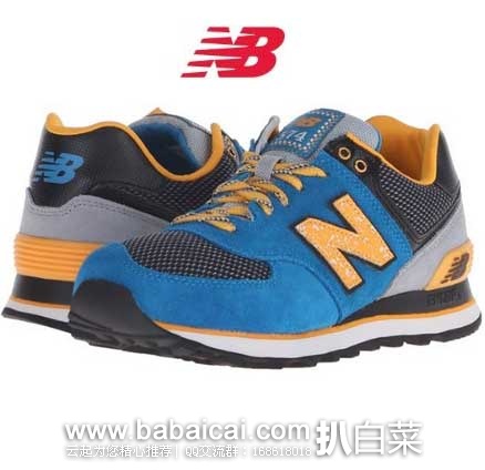 nbirkeneianwshouenew-1