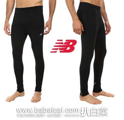 New Balance 新百伦 男士 紧身压缩裤 原价$45，现4折售价$17.99