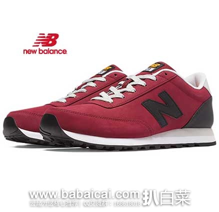 New Balance 新百伦 ML501SLB男士复古跑鞋 原价.99,现售价.99,凑单