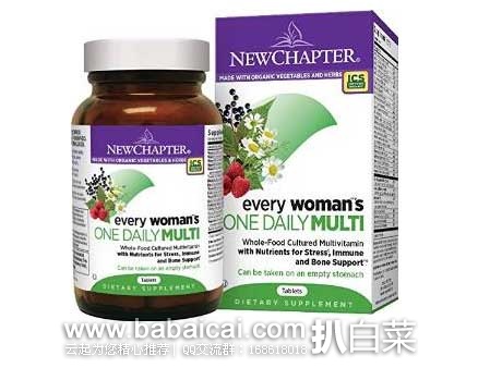 美亚金盒特价:各大品牌 Vitamin维生素专场促销 至少75折!!