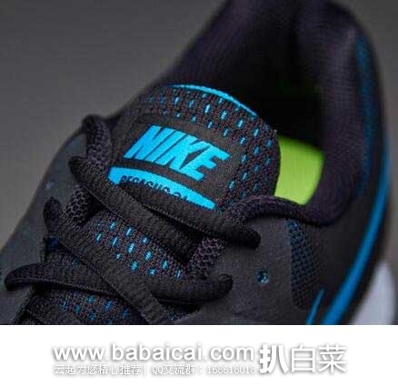 6PM:Nike 耐克 Zoom Pegasus 31 男士跑鞋 原价0,现特价.99