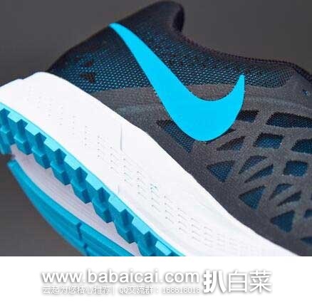 6PM:Nike 耐克 Zoom Pegasus 31 男士跑鞋 原价0,现特价.99