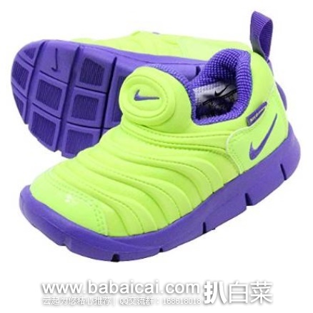 日本亚马逊：新款 Nike耐克毛毛虫小童学步鞋机能运动鞋 特价3990日元（约￥222），转运凑单到手约￥￥260
