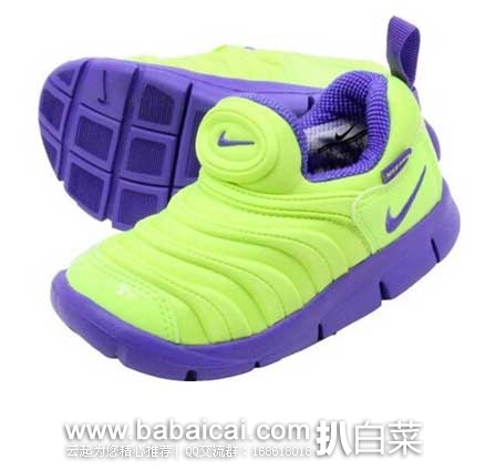 日本亚马逊:Nike 耐克 毛毛虫 小童 机能运动鞋 现特价4390日元起(约¥245)