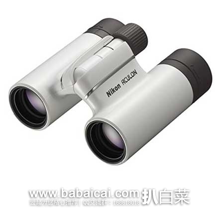 日本亚马逊：Nikon 尼康 阅野系列  Aculon T01 10 x 21 双筒望远镜 现售价4496日元