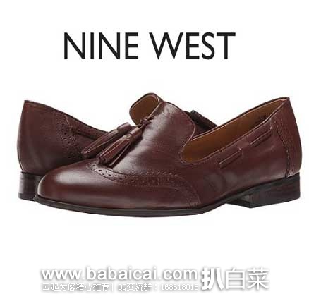 ninewestn43enew-1