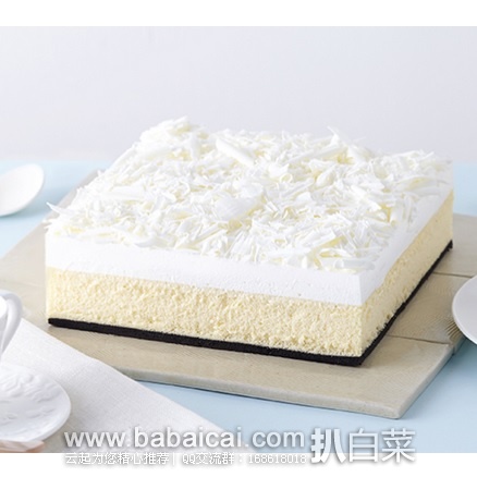 诺心Lecake：蛋糕促销，王牌雪域牛乳芝士蛋糕1磅免费升2磅 限时只需￥188