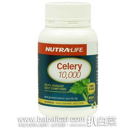 HealthPost 新西兰官网：NutraLife 纽乐 Celery 高含量芹菜籽胶囊 10000mg*60粒 ，下单立减后实付NZ$12.45