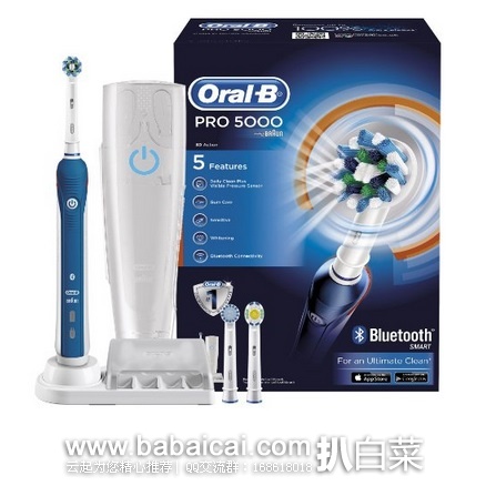 英国亚马逊：Oral-B 最新款 Action 5000 智能电动牙刷 带蓝牙 原价£170，现£49.99，直邮自动退税实付2.5折历史新低£41.66，直邮含税到手仅￥546