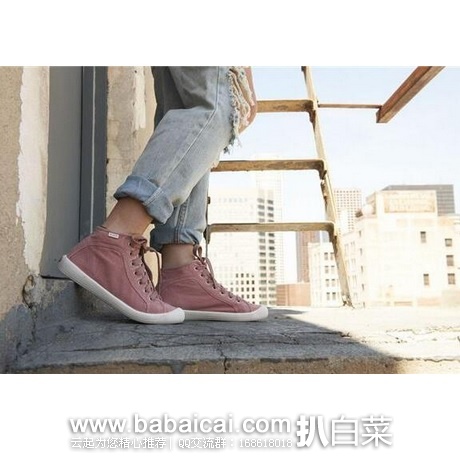 Palladium 帕拉丁 女士中帮帆布靴 原价,现.36,直邮无税