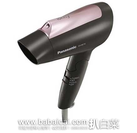 日本亚马逊：Panasonic松下EH-NE16-T负离子 电吹风机 现售价1492日元（约￥84）
