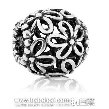 英国亚马逊和西班牙亚马逊:惊喜!PANDORA 潘多拉饰品热卖专场! 低至3折起!直邮自动退税,到手价秒杀国内一切代购!