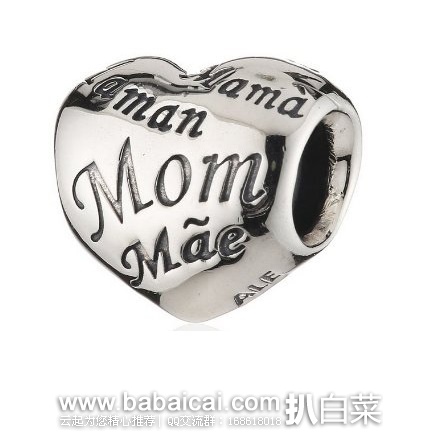 英国亚马逊和西班牙亚马逊:惊喜!PANDORA 潘多拉饰品热卖专场! 低至3折起!直邮自动退税,到手价秒杀国内一切代购!