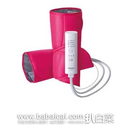 panssonicguhgo420251-1