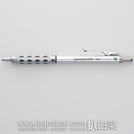 Pentel 派通 Graph Gear 1000 0.5mm全金属高级自动铅笔 原价$22,现新低价$7.99,直邮无税