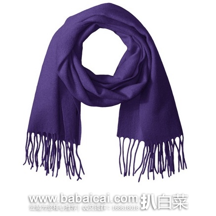Phenix Cashmere 女士 纯色 100%羊绒 围巾 原价$125,现$31.09,直邮无税,到手¥227