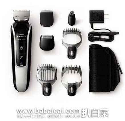 Philips 飞利浦 QG3364/42 男士造型/剃须刀 现售价.95,优惠券折后实付.95