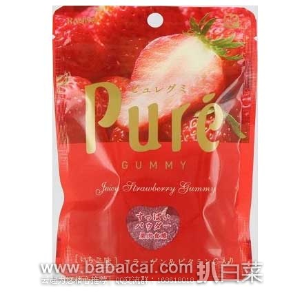日本亚马逊：为你推荐多种口味 日本进口 Kanro pure 甘乐 果肉果汁 咀嚼 弹力软糖