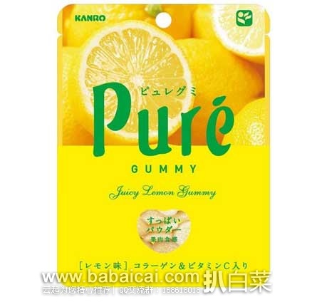 日本亚马逊：为你推荐多种口味 日本进口 Kanro pure 甘乐 果肉果汁 咀嚼 弹力软糖