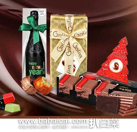 网易考拉海购：世界各国 巧克力新年大促 满99减20！满199减45！