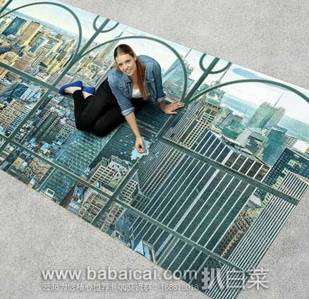 Ravensburger 德国睿思 纽约城市景色 超大型拼图 (共含32000块) 原价0,现仅售9.67