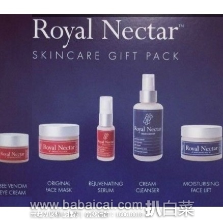 澳洲Pharmacyonline药房：Royal Nectar 皇家蜂毒肌肤护理礼品套装 5件套特价$199.95澳元（约￥920）