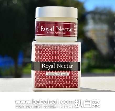 HealthPost新西兰官网：Royal Nectar 新西兰 皇家花蜜蜂毒面膜 50ml 原价NZD$85，现NZ$54.9（约￥236），凑单直邮到手约￥246