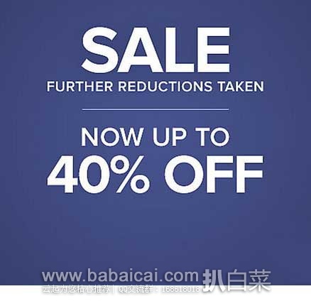 TUMI美国官网：Sale区直接6折，新款大降价无需优惠码！都是新款哦~~