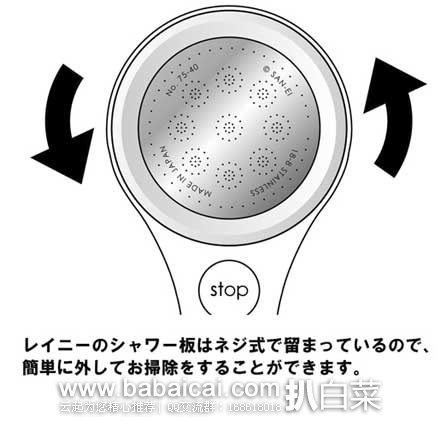 sanrongnncn28rnxinxi-2